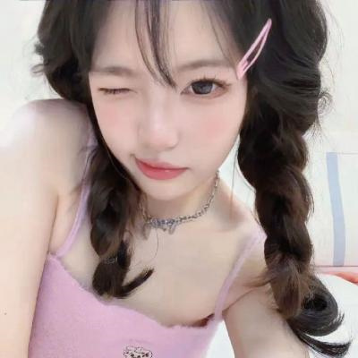 寓意好的甜美粉色系女孩头像图片(18张)
