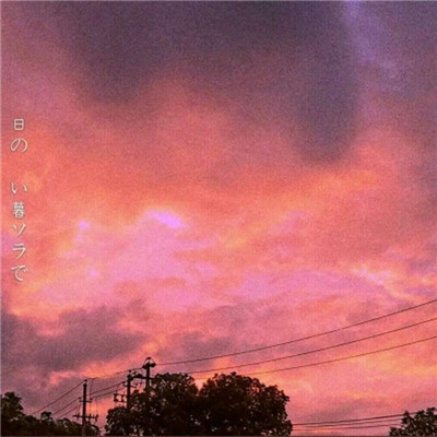 头像图片2023最火爆治愈(优选34张)