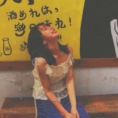 2023森系原宿风女生头像大全(精选12张)