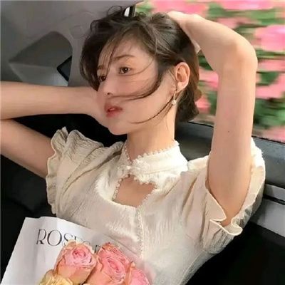 浪漫氛围女生头像真人高清图片(共16张)