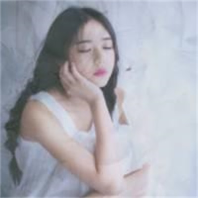 2023年最火热的头像(共16张)