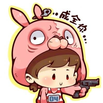 搞怪的qq卡通情侣头像(优选16张)