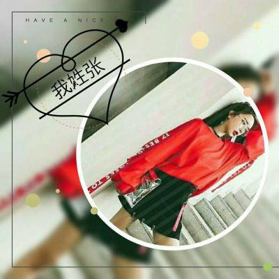 2023姓张的最火头像(优选16张)