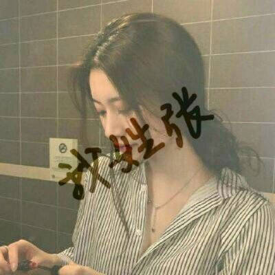 2023姓张的最火头像(优选16张)