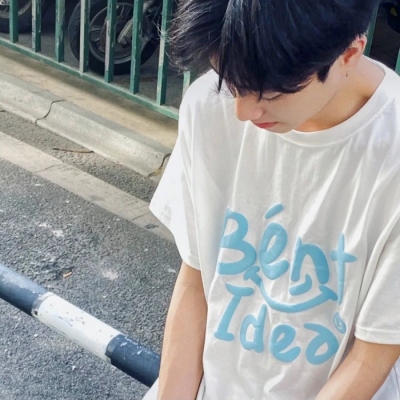 最新版2023男生超拽帅气头像(优选18张)