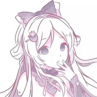 清纯好看的女生图片头像动漫(18张)