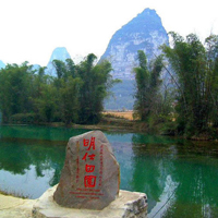 最好的山水风景头像大全(优选34张)