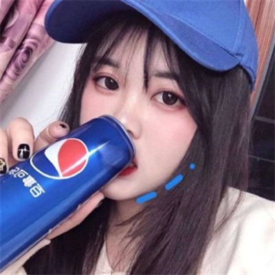 独一无二小清新女生头像真人(共20张)