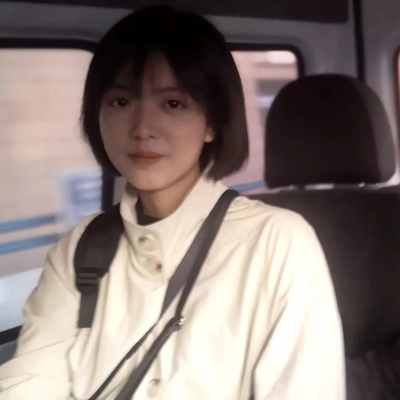 真人女头超仙超治愈(共20张)