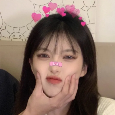 很精致很甜的情头(共18张)