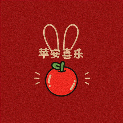 2023转运的微信头像(精选18张)