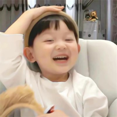 情侣头像小孩子可爱一男一女(精选16张)