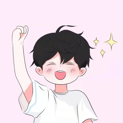 2023可可爱爱又很萌的情头(共18张)