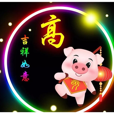 专属高氏2023最火头像(精选18张)