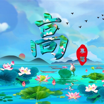 专属高氏2023最火头像(精选18张)