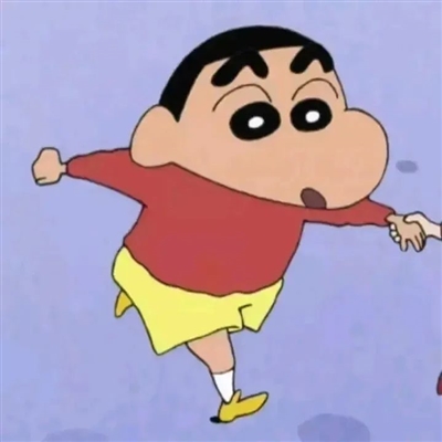 蜡笔小新的cp情侣头像(16张)