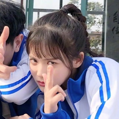 令人羡慕的神仙爱情情头大全(共42张)