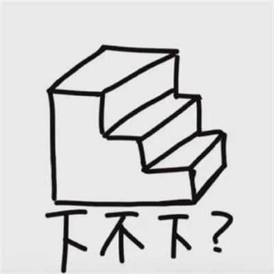 一组吵架道歉专用文字头像(优选16张)