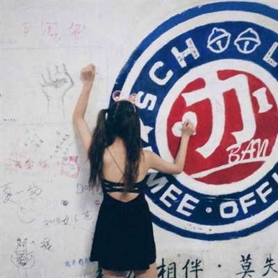 让人惊艳的微信情侣头像(18张)