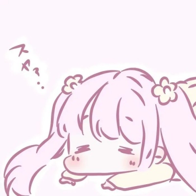卖萌的动漫少女头像(优选21张)