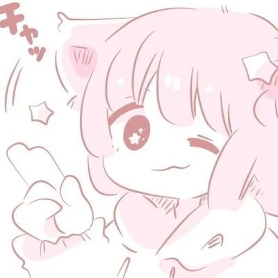 卖萌的动漫少女头像(优选21张)