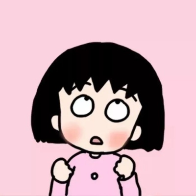 卖萌的动漫少女头像(优选21张)