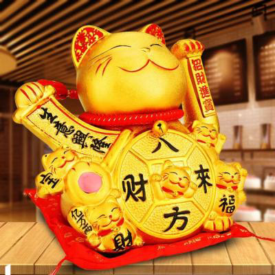 有助于事业成功的微信头像(20张)