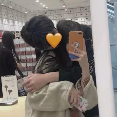 最新情侣拥抱的头像图片(共18张)