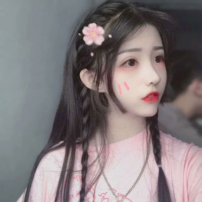 成熟高冷气质女生头像图片(共18张)