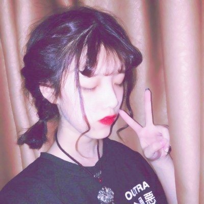 好看网红头像女生高清头像图片(共18张)