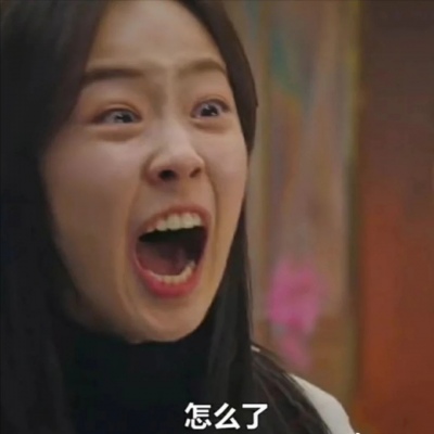 搞怪的情头搞怪的图片(18张)