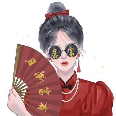 适合新年用的超宠溺情头(16张)