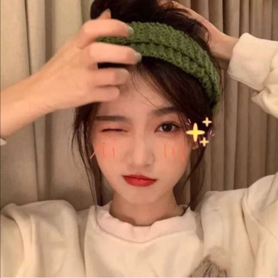 仙女味的软妹女头像图片(优选18张)