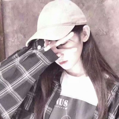 闺蜜头像霸气高冷两张(优选18张)