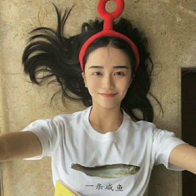 青春女生头像阳光可爱头像(共16张)