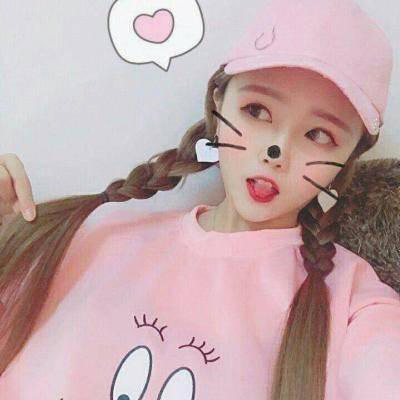 粉色系可爱少女心头像(共16张)