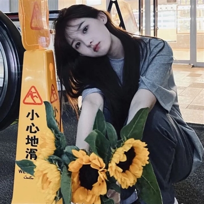 甜美可爱青春系女生头像图片(18张)