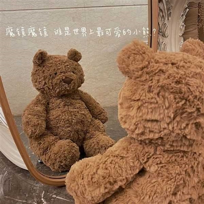 可以表达心情的头像(共16张)