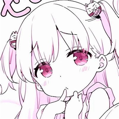 高级ins风森系漫画头像(共16张)