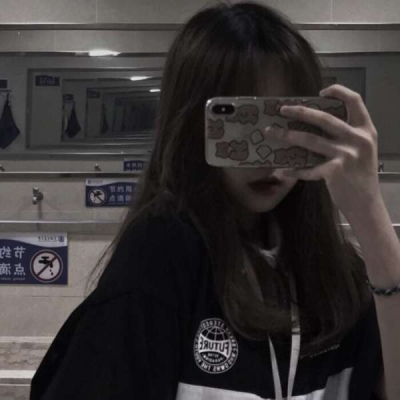 超拽头像女生霸气颓废图片大全(18张)