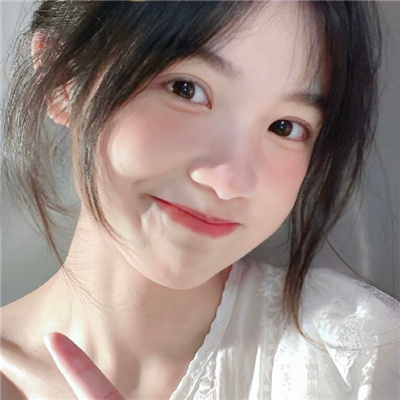 2023微信女生头像图片大全(共20张)