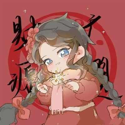 王者荣耀迎新年头像(共18张)