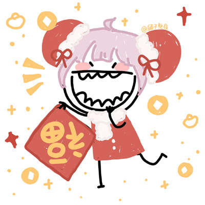 2023年王者荣耀新年头像(18张)