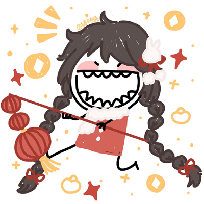 2023年王者荣耀新年头像(18张)