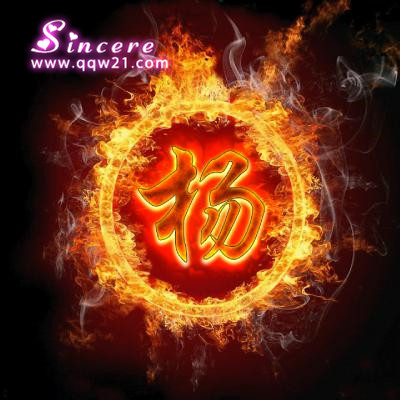 姓氏杨头像大全女生头像(精选18张)