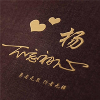 2023年姓杨微信头像图片(精选18张)