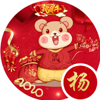 2023年姓杨微信头像图片(精选18张)