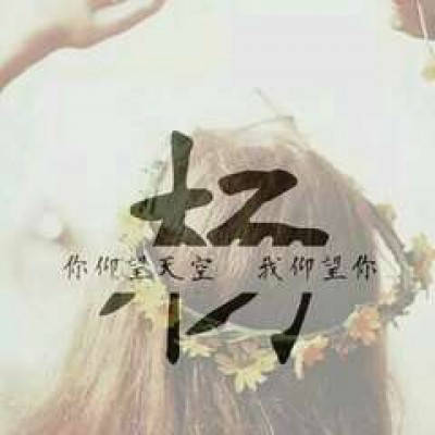 带自己姓氏杨的头像图片大全(精选18张)