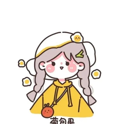 闺蜜头像动漫一人一张(精选20张)