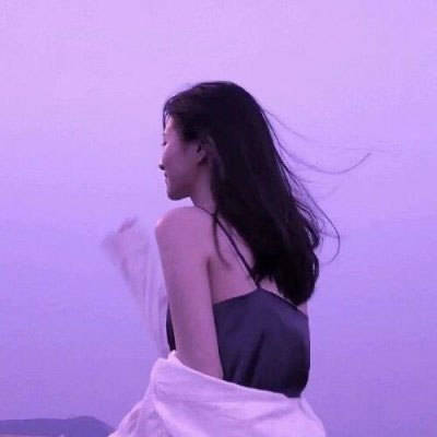紫色的女生头像图片(24张)